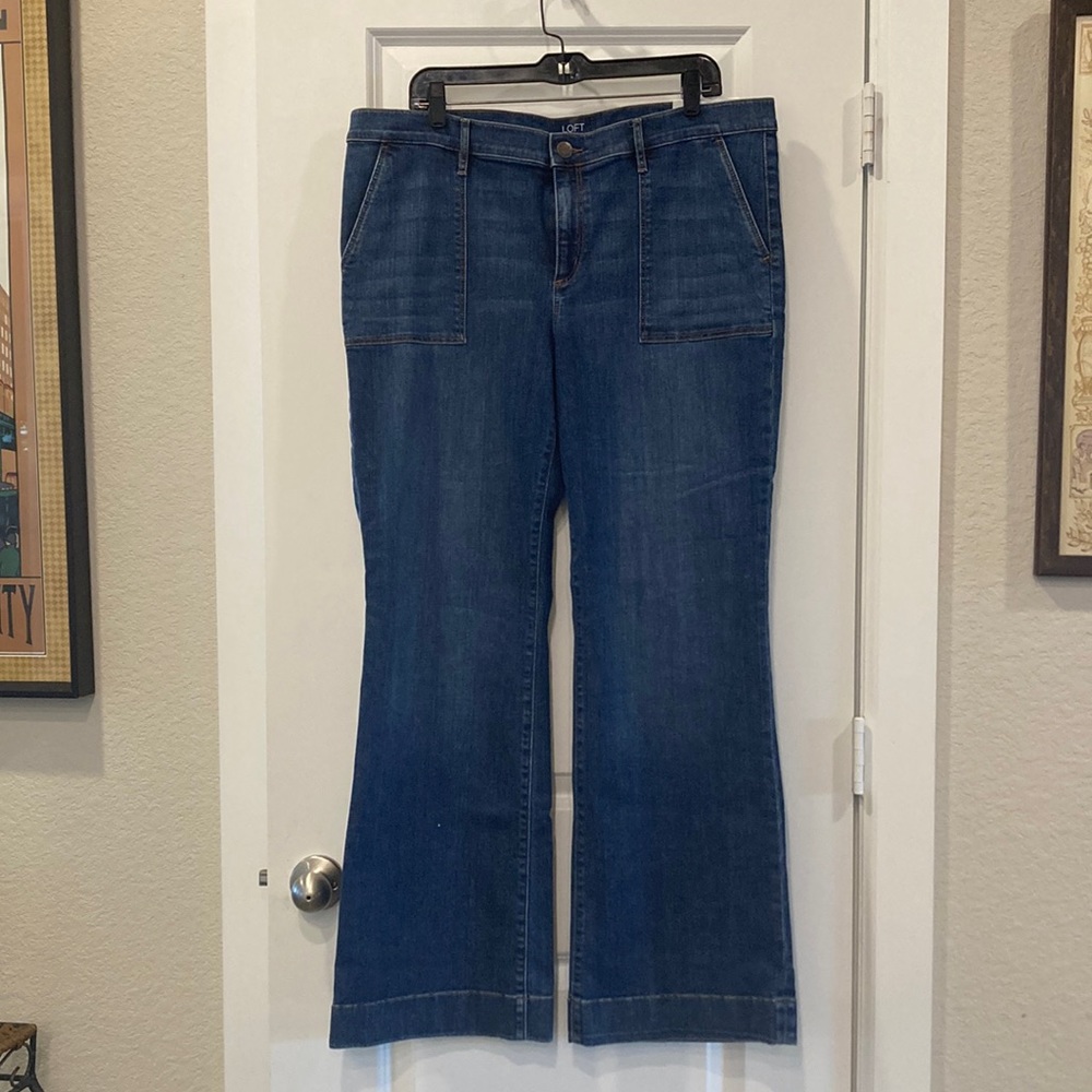 Loft Denim Trousers